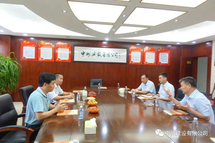 長(zhǎng)垣市委常委、常務(wù)副市長(zhǎng)劉文君到中州建設(shè)有限公司調(diào)研指導(dǎo)工作